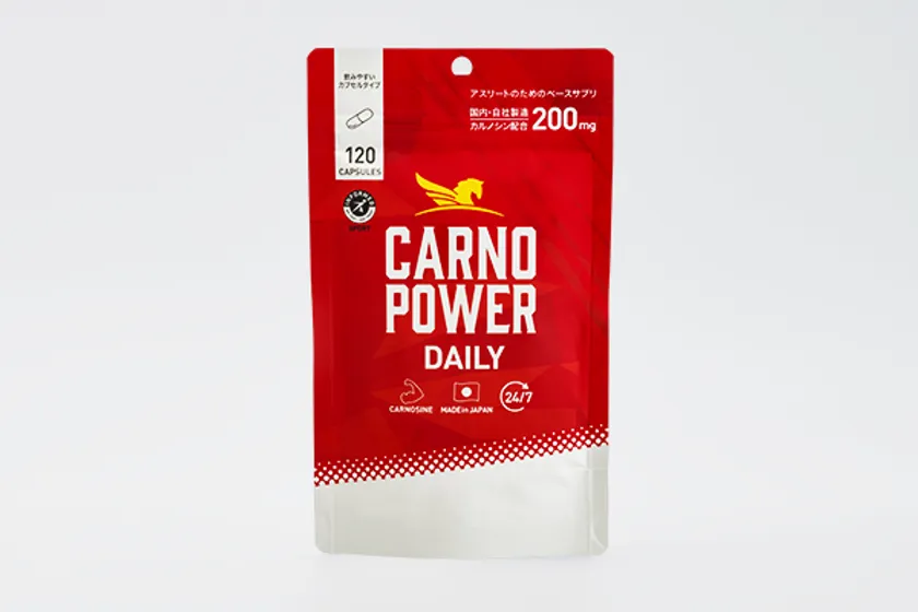 カルノパワーDAILY