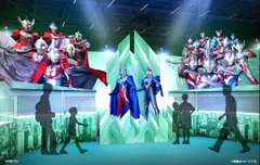 『ウルトラマンシリーズ』ブース(イメージ) 『ウルトラマンシリーズ』ブース(イメージ)