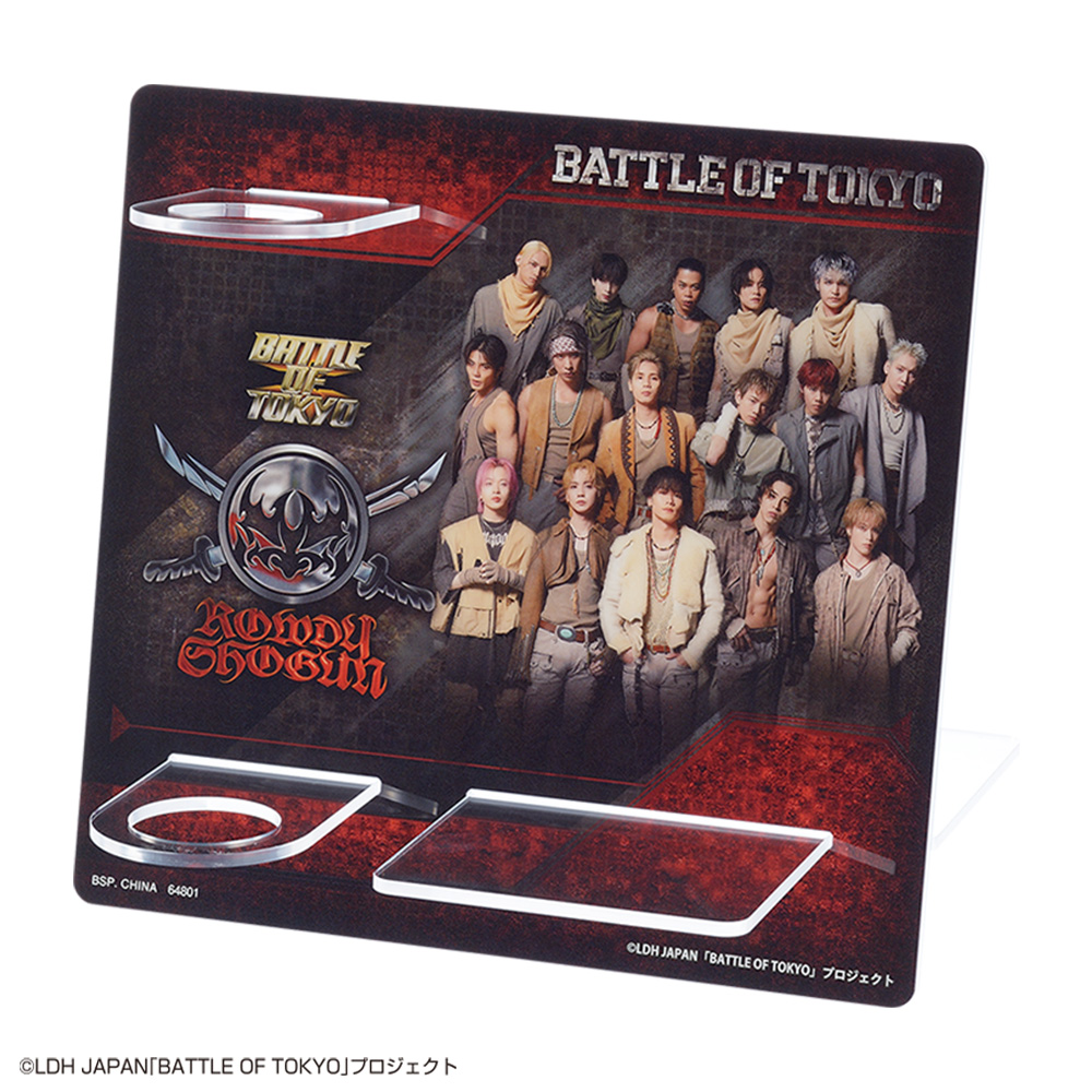 BATTLE OF TOKYO」が一番くじに初登場！ “THE RAMPAGE from