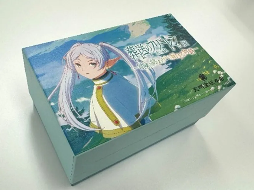 キービジュアル入りの専用箱