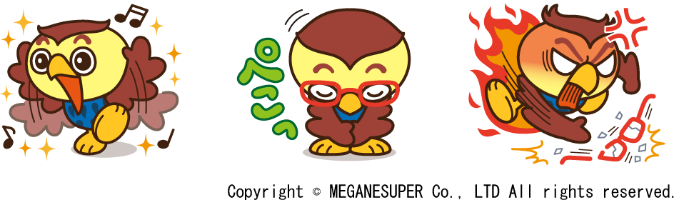 メガネスーパー 公式フクロウ フクタン の無料lineスタンプ配信開始 2013年最後のlineスタンプでメガネ スーパー公式キャラクター フクタン が復活 株式会社メガネスーパー のプレスリリース