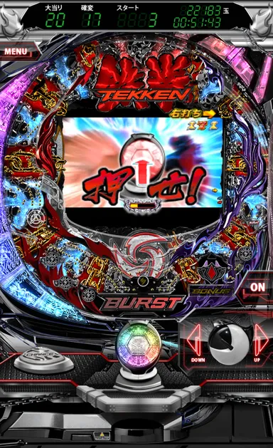 FIELDSモバイル「CR鉄拳」コントローラー