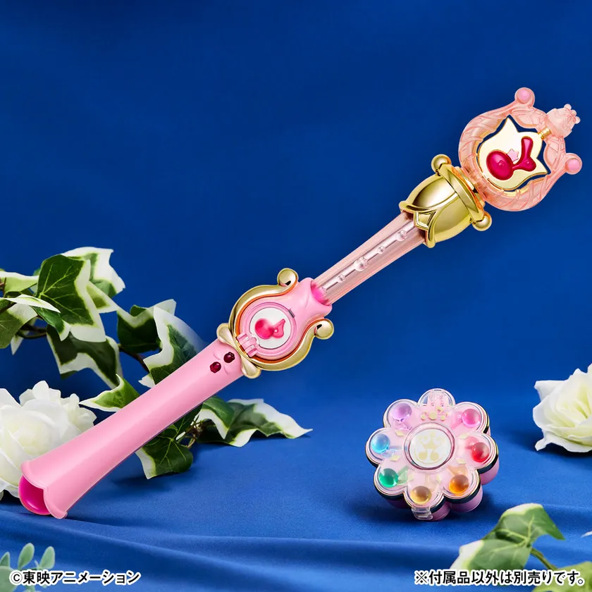 Special Memorize おジャ魔女どれみ# ピコットポロン/Special Memorize おジャ魔女どれみ# リズムタップ