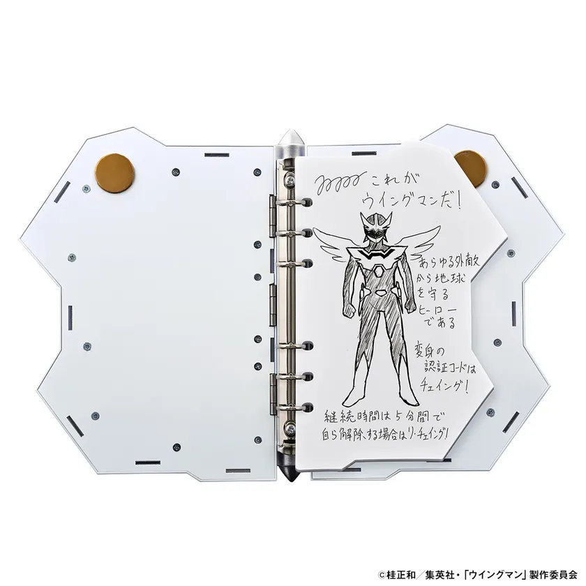 ドリムノート&ドリムペン(ドリムノート 商品イメージ)