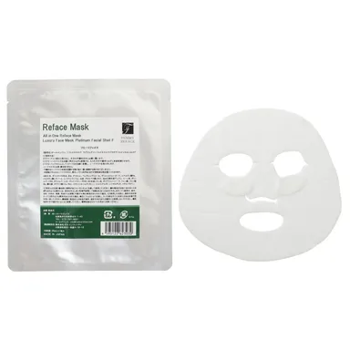リフェイスマスク商品画像2