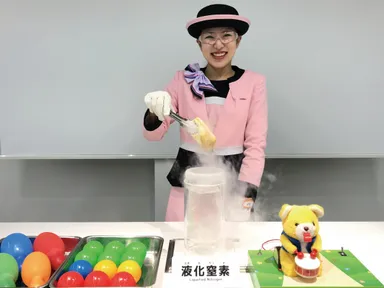 大阪ガス株式会社