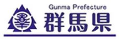 群馬県のロゴ