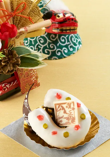 干支のケーキ「幸午」
