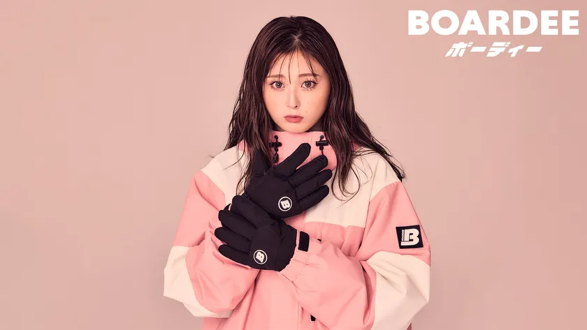 公式アンバサダーにゆうちゃみを迎えたBOARDEE(ボーディー)のイメージビジュアル