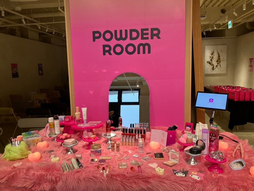 韓国最大級の美容コミュニティーサービス「POWDER ROOM」
日本初指定代理店のグローバルデイリーとセミナー日本初開催レポート