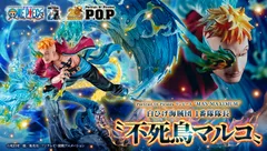 Portrait.Of.Pirates ワンピース “MAS-MAXIMUM” 白ひげ海賊団 1番隊隊長 “不死鳥マルコ”