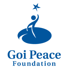 公益財団法人 五井平和財団