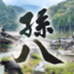 株式会社LANDBOXのロゴ