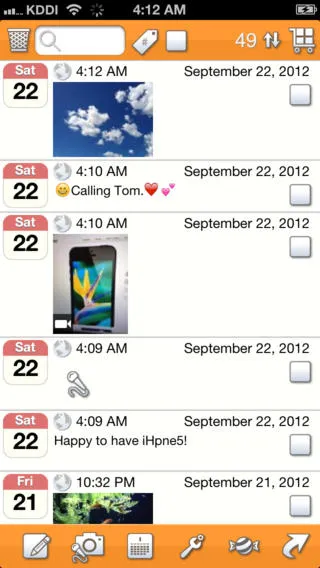 「瞬間日記」画面イメージ1