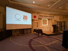式典会場
