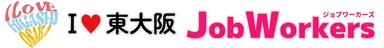 I LOVE 東大阪 Job Workers-4