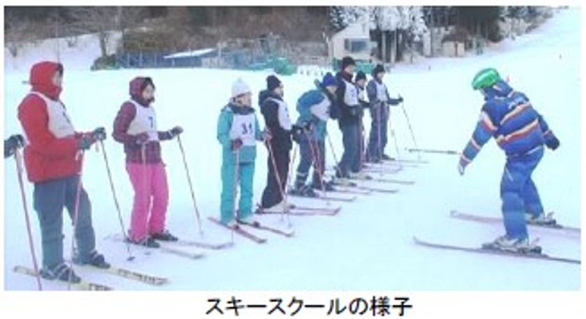 冬本番！六甲山でゲレンデデビューしよう！
～スキー＆スノーボードスクール 本格始動～