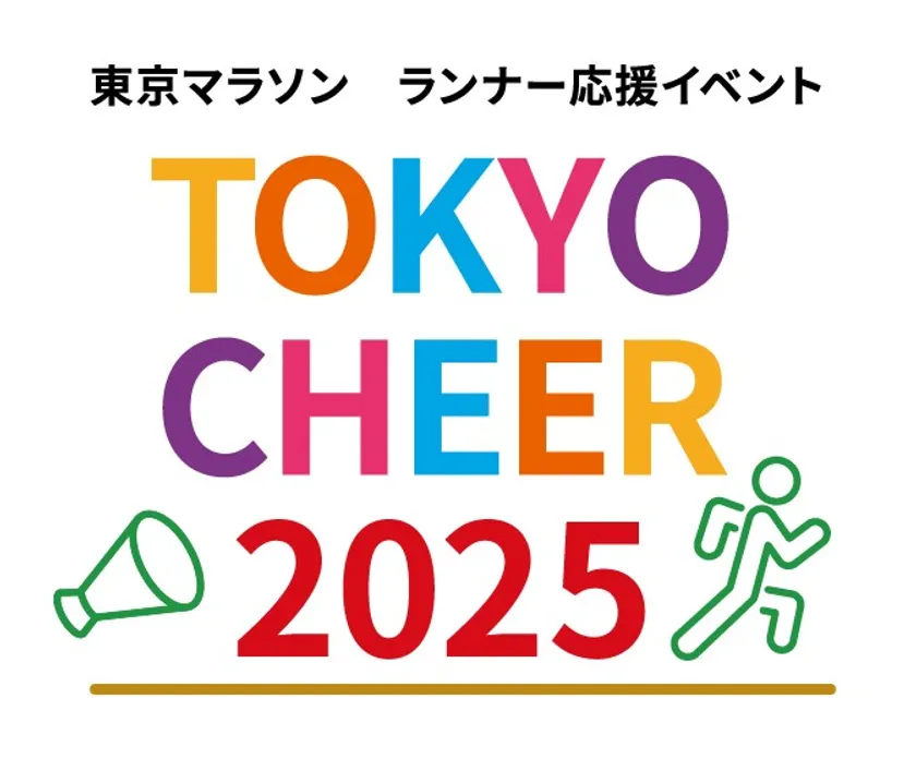 TOKYO CHEER ロゴ