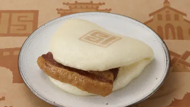 長崎角煮まんじゅう