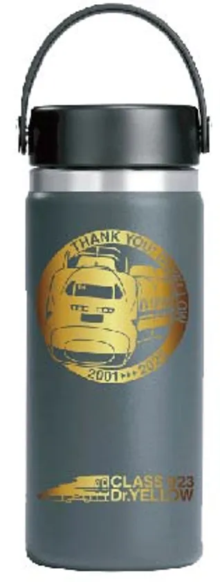 HYDRATION 16oz 923形ドクターイエロー限定カラー