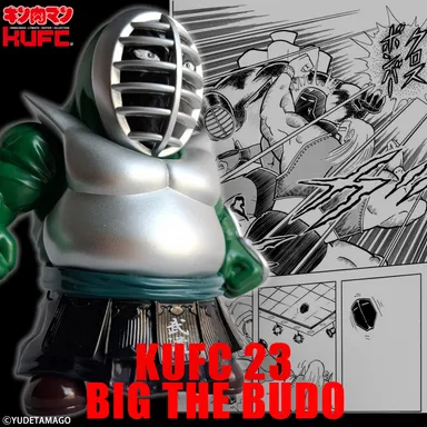 画像18 KUFC 23 ビッグ・ザ・武道 原作