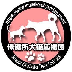 デュホームアンドガーデン株式会社