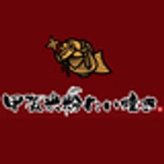 株式会社ジョインネクストのロゴ