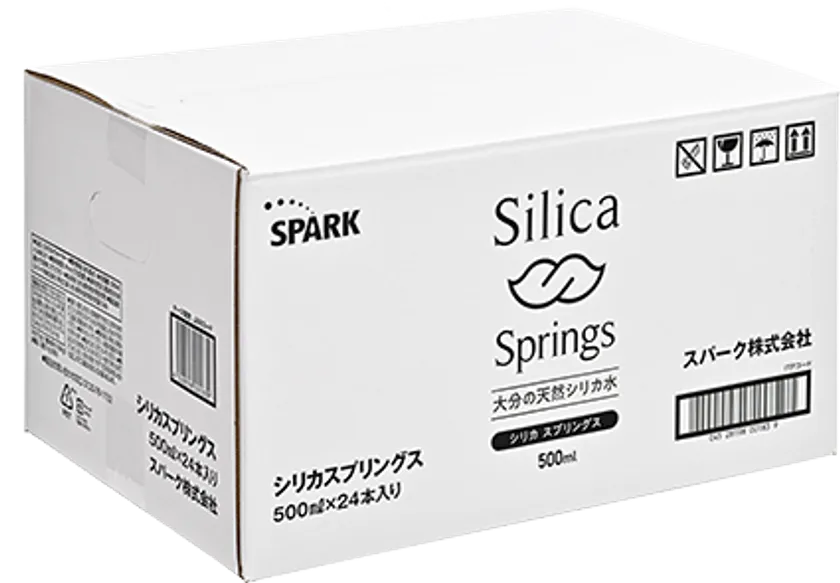 お届けイメージ(1)