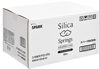 お届けイメージ(1)