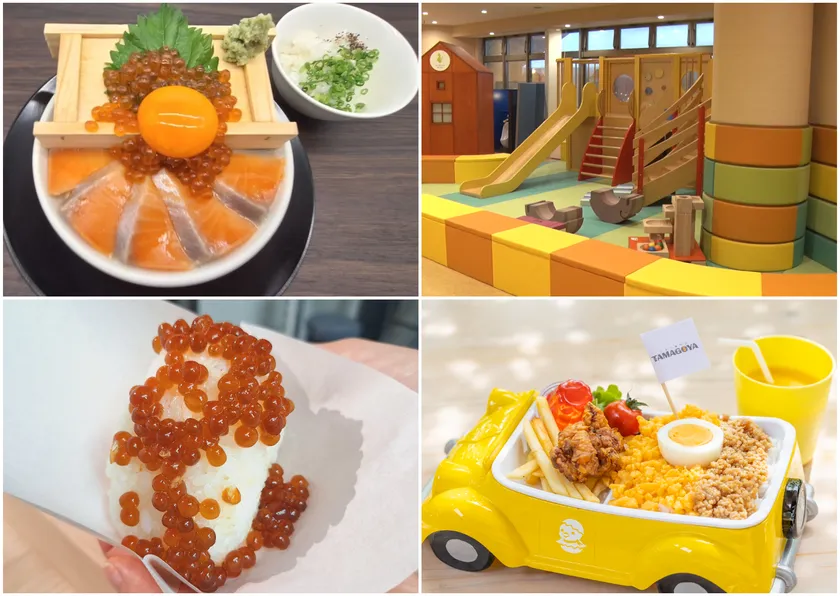 サーモンパーク千歳 ありがとう2024 冬の大感謝祭