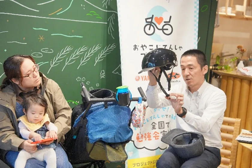 オージーケーカブト ヘルメット説明、ヒアリング