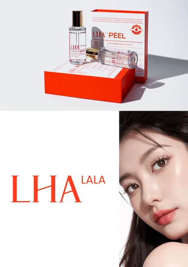 韓国発!ララピール正規品である証「正品ラベル」を導入開始 | 株式 韓国発!ララピール正規品である証「正品ラベル」を導入開始 | 株式