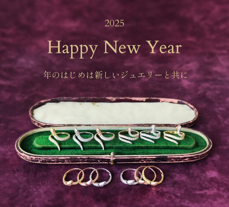Mico宝飾店、2025年干支「巳」をモチーフにしたスネークリングの新年限定販売を開始