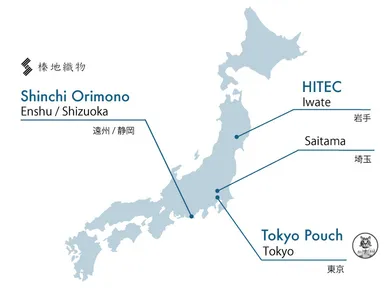 遠州刺し子ハカマパンツ(9)
