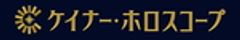 株式会社ロックミーのロゴ