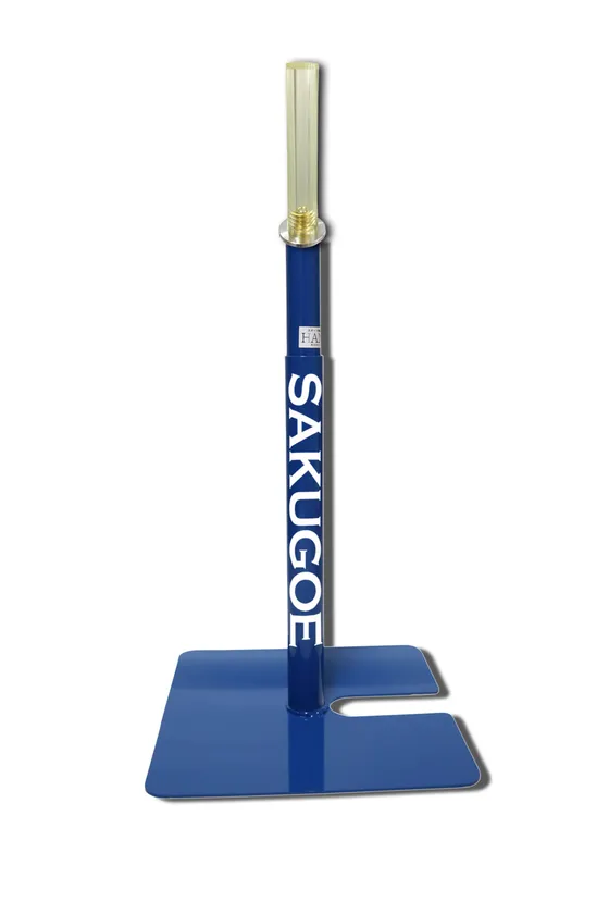 SAKUGOE/サクゴエ本体