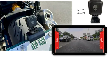 77Ghzミリ波レーダー安全運転支援機能