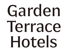 ガーデンテラス佐賀ホテル&リゾート