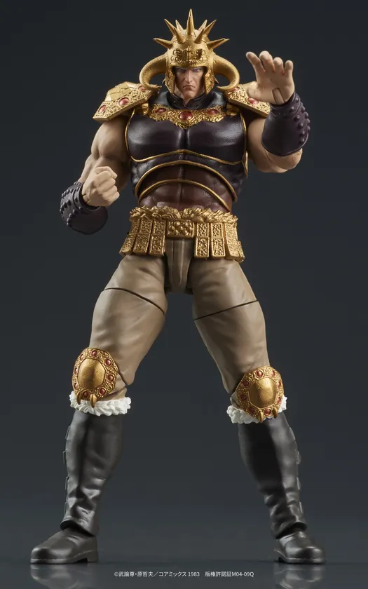 ラオウ&黒王号セット_16