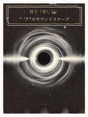 ポスター画像