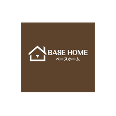 ベースホーム