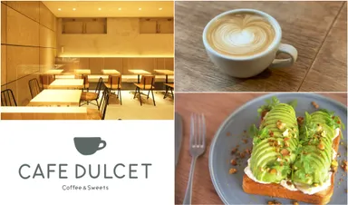 カフェドルセットについて