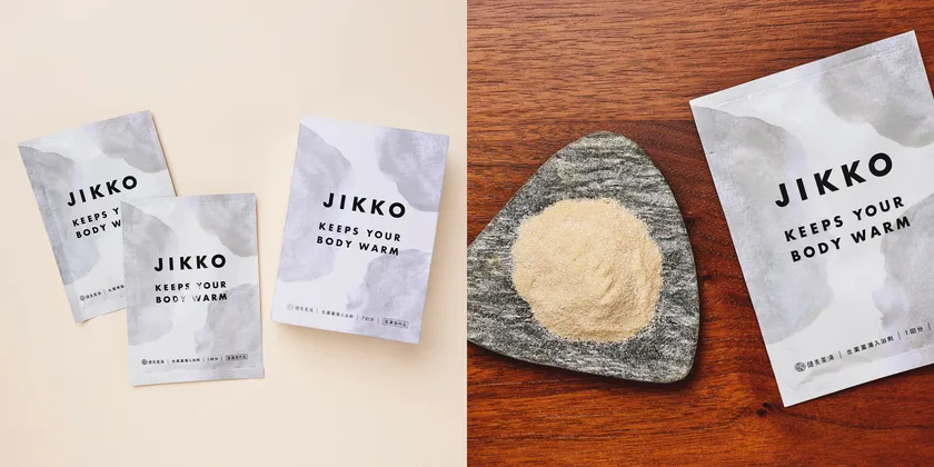 健美薬湯 JIKKO BOX