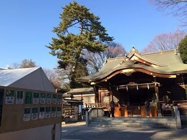 布多天神社