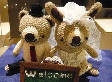 ウェディングウェルカムドール(あみぐるみ)