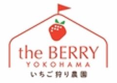 株式会社グリーンファーム　the BERRY YOKOHAMAのロゴ