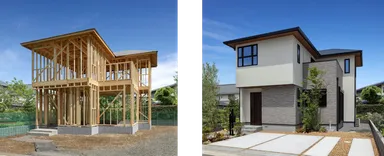 積水ハウスが請負うS（基礎・躯体）/完成したSI事業住宅の実例