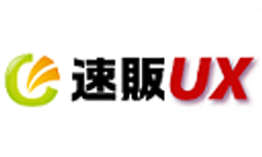 株式会社サイオのロゴ