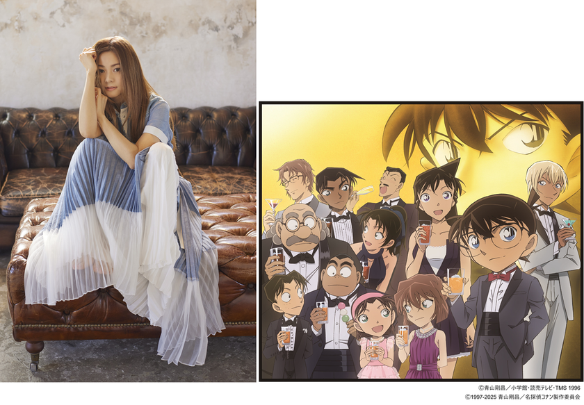 スペシャルゲスト『倉木麻衣』 出演決定！
1月8日（水）より倉木麻衣ファンクラブ先行受付開始
『名探偵コナン スペシャルコンサート2025』