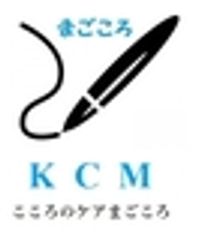 一般社団法人 こころのケアまごころのロゴ